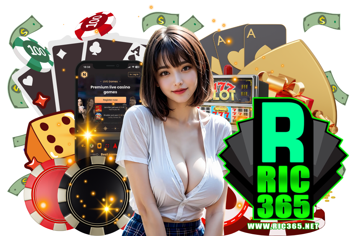 ric365 สมัคร